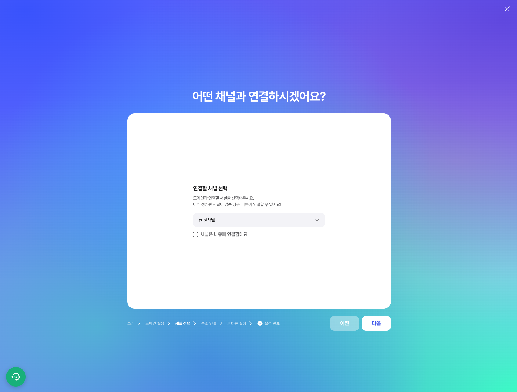 스크린샷 2024-05-13 오후 11.09.15-20240513-140920.png