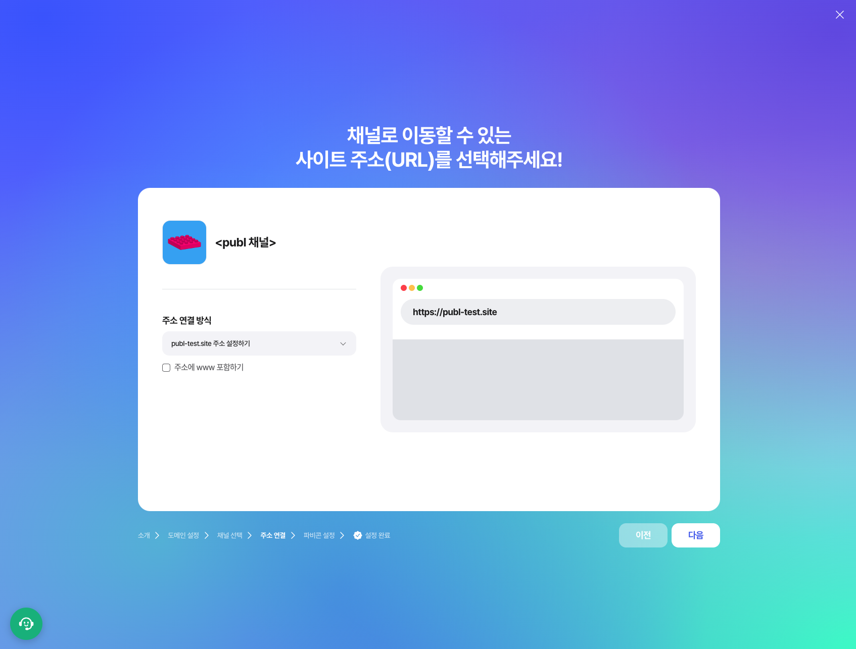 스크린샷 2024-05-13 오후 11.09.32-20240513-140934.png