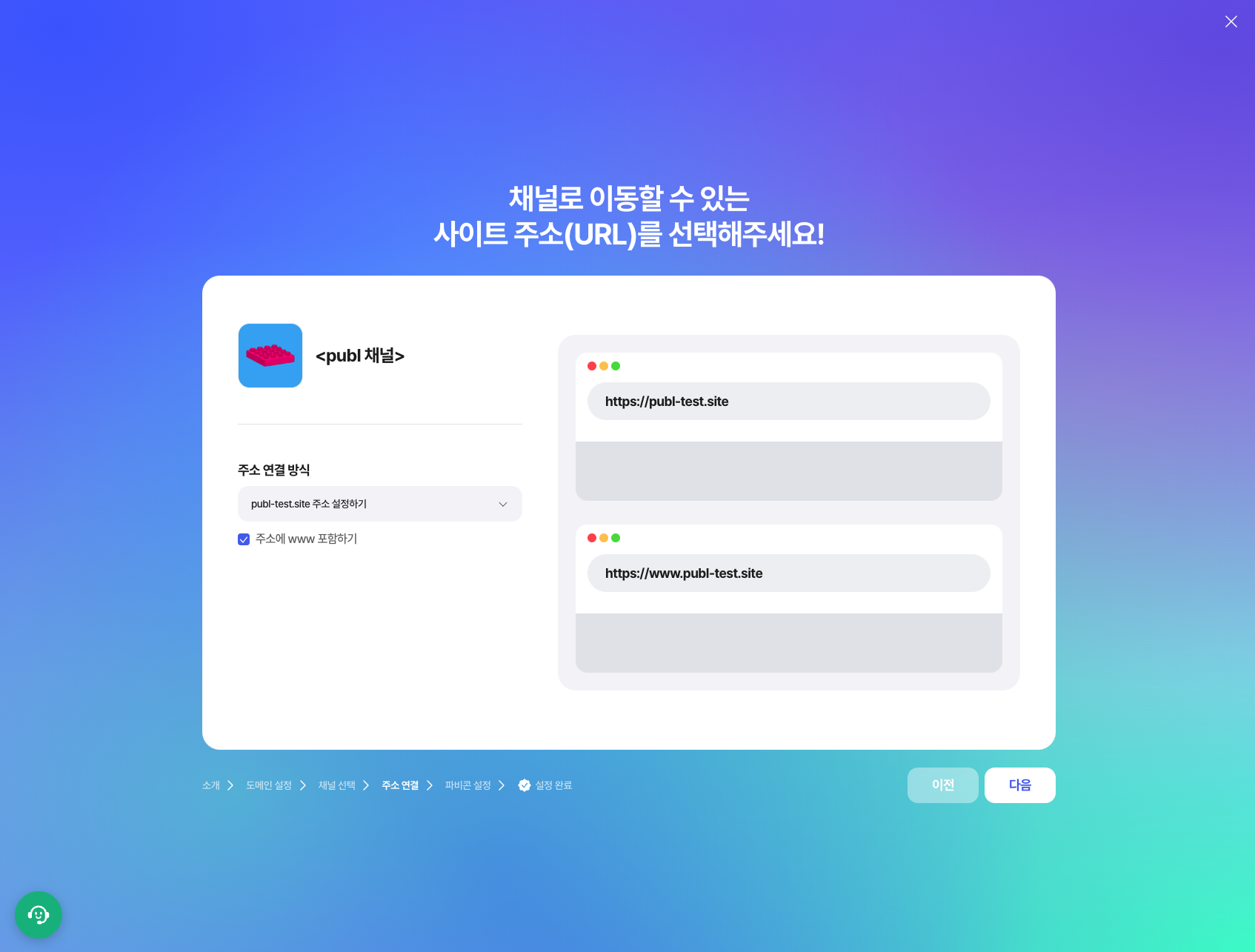 스크린샷 2024-05-13 오후 11.09.36-20240513-140940.png