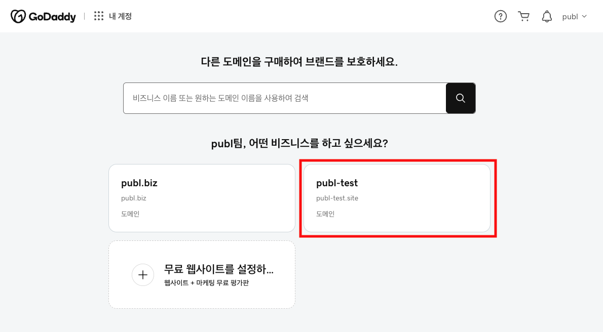 스크린샷 2024-05-13 오후 11.11.43-20240513-150809.png