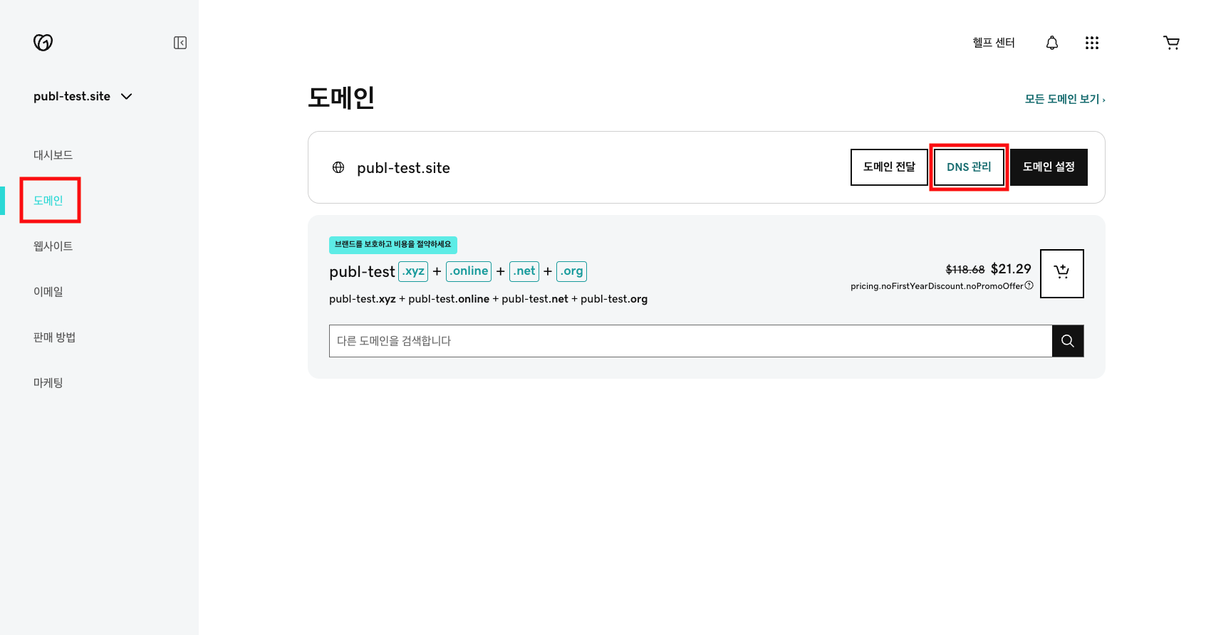 스크린샷 2024-05-13 오후 11.12.25-20240513-145904.png