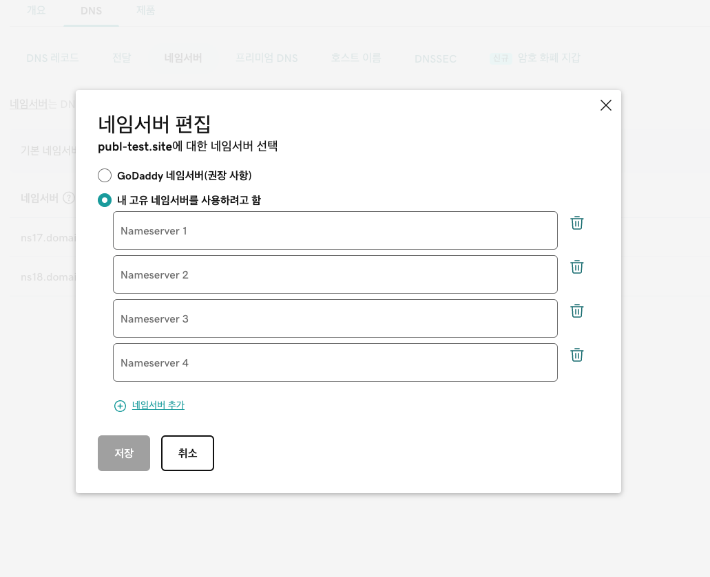 스크린샷 2024-05-13 오후 11.13.04-20240513-141310.png