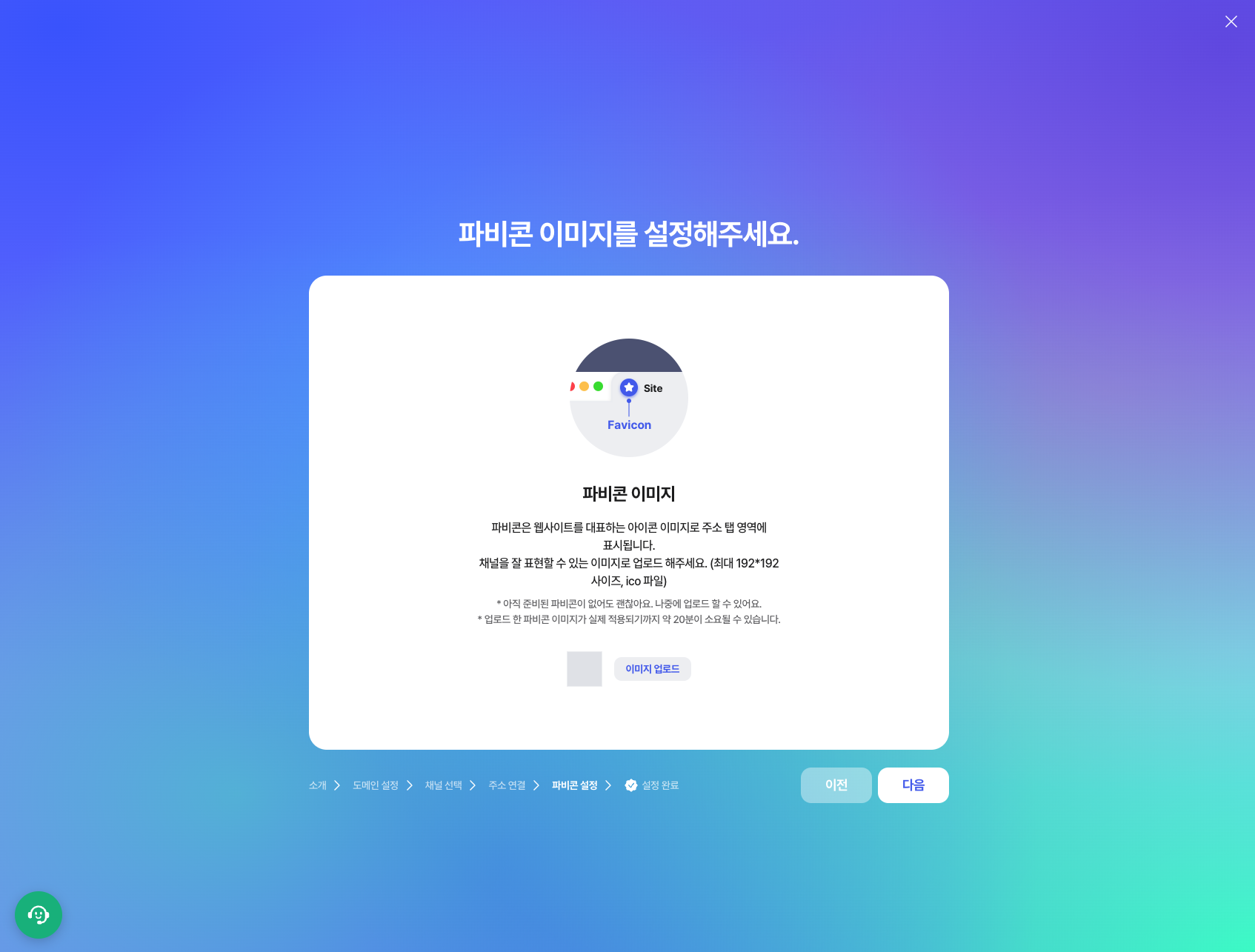 스크린샷 2024-05-13 오후 11.09.42-20240513-140945.png