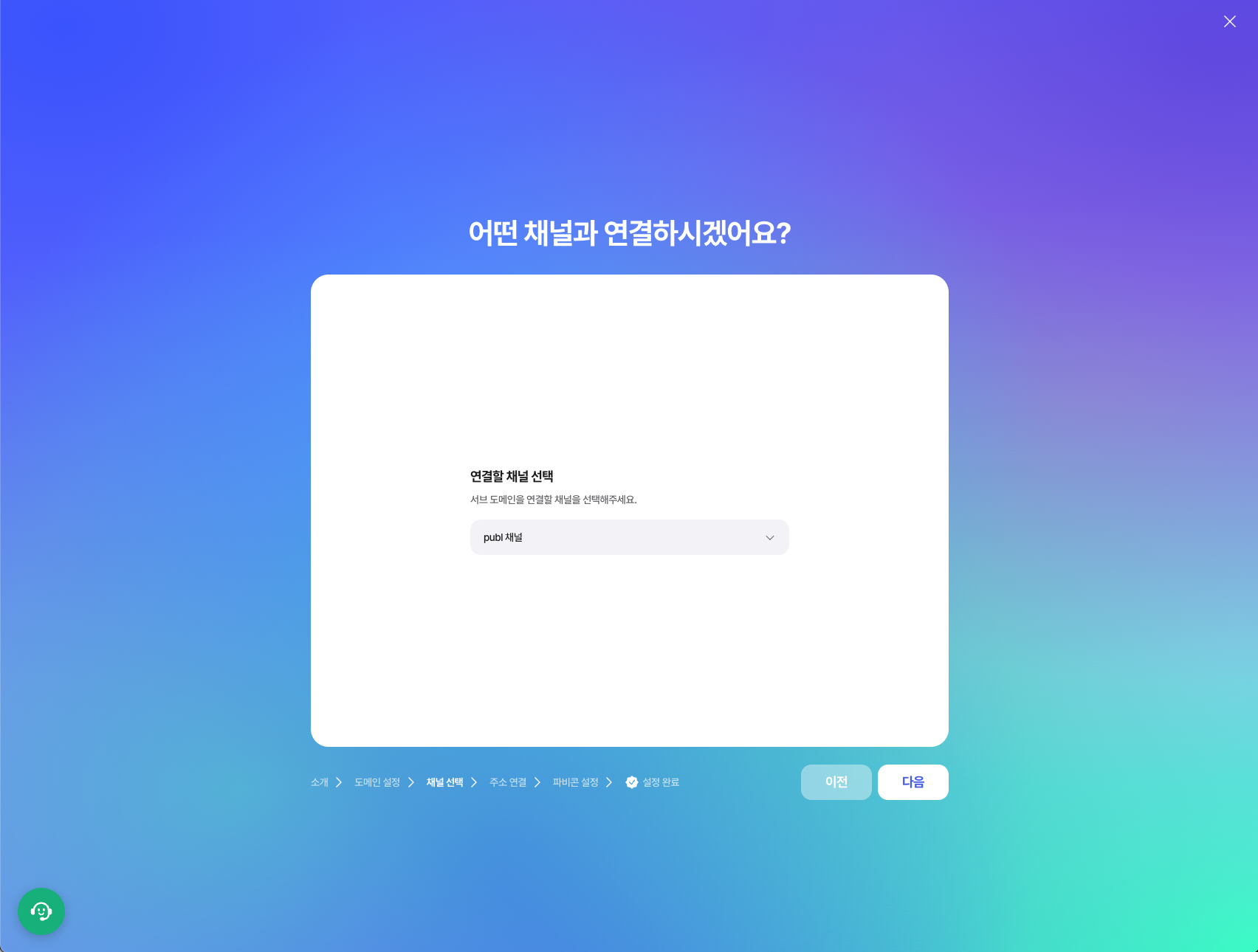 스크린샷 2024-05-14 오전 12.12.11-20240513-151216.png