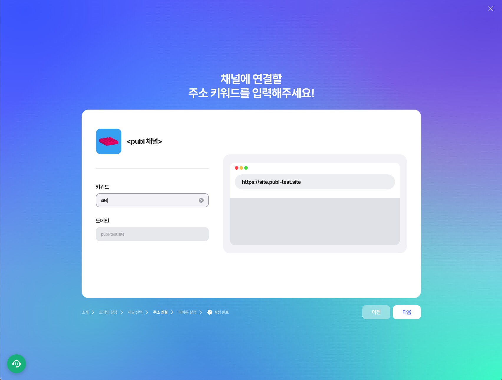 스크린샷 2024-05-14 오전 12.12.48-20240513-151251.png