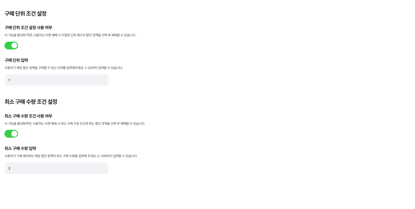 스크린샷 2026-02-04 오전 9.58.05.png