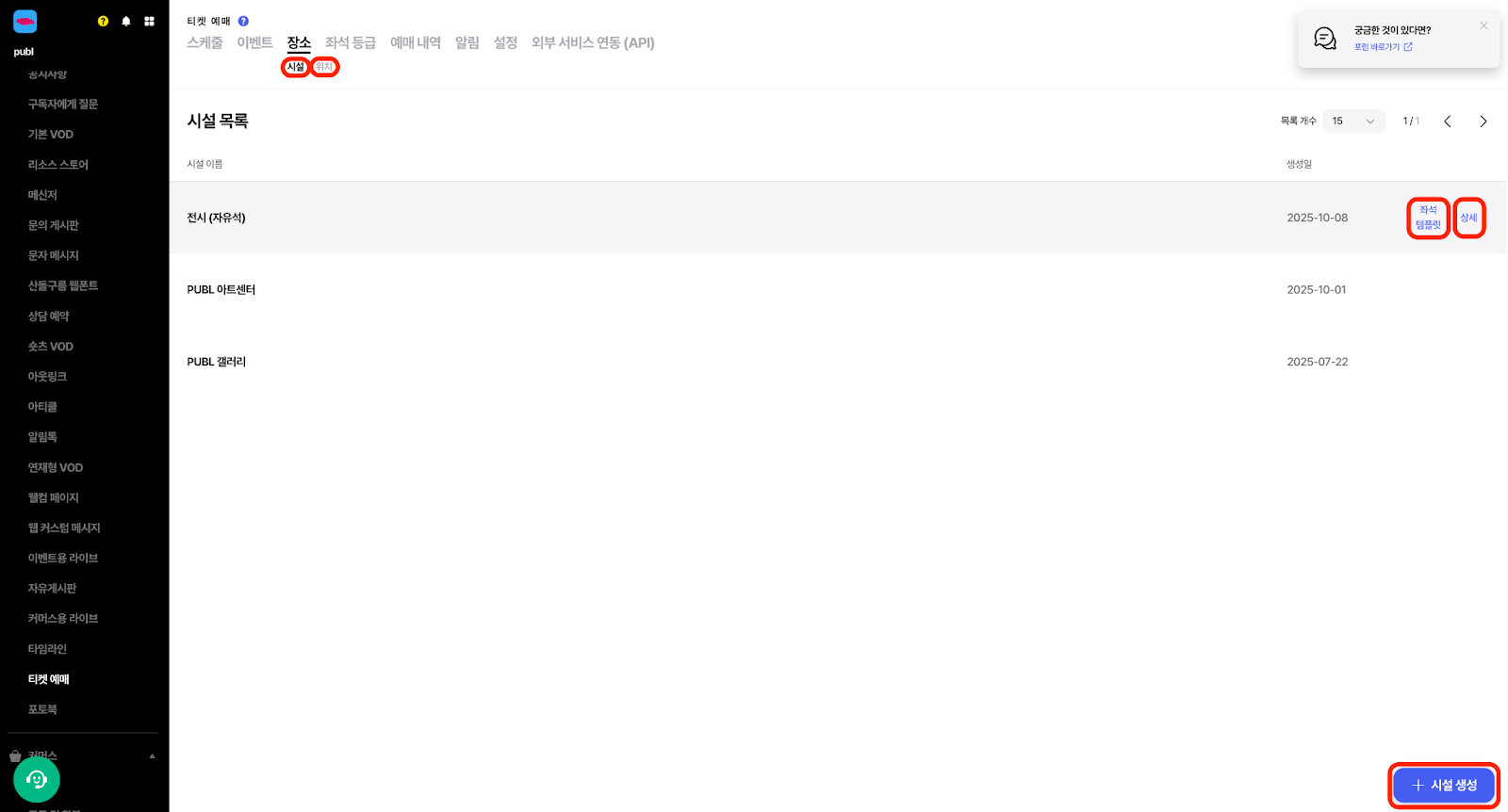 13.png